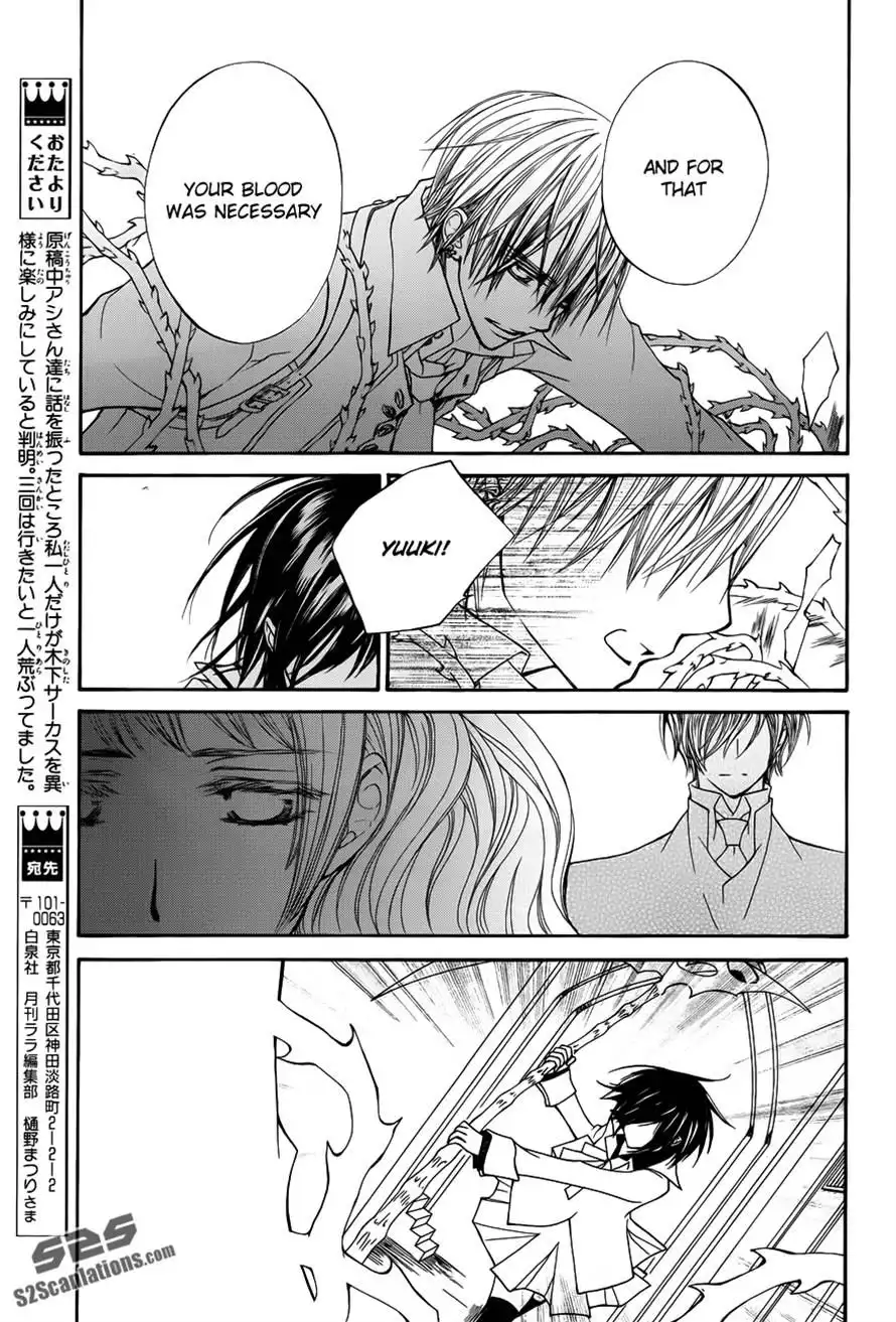 Vampire Knight Chapter 84 22